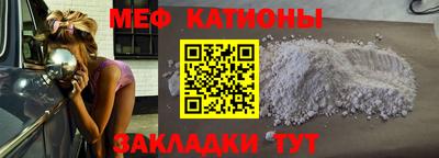 твердый Ачхой-Мартан