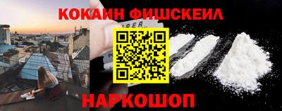 твердый Ачхой-Мартан