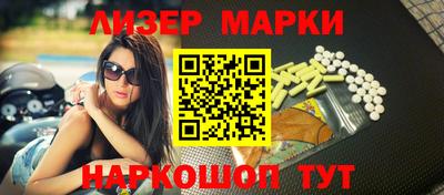 твердый Ачхой-Мартан