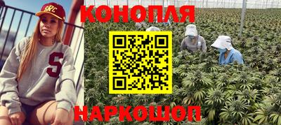 твердый Ачхой-Мартан