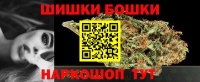 твердый Ачхой-Мартан