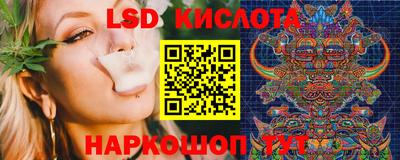 ешки Аша