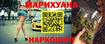 ешки Аша