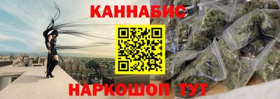 ешки Аша