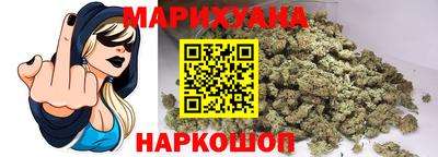 бошки Баксан