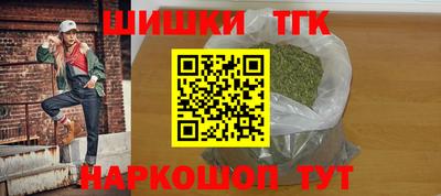 ешки Аша