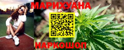 ешки Аша