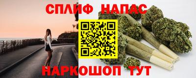 ешки Аша