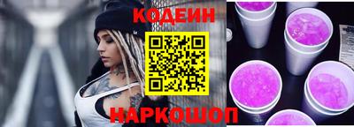 твердый Ачхой-Мартан