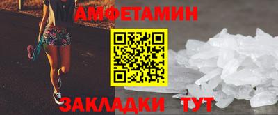 твердый Ачхой-Мартан