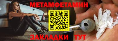 твердый Ачхой-Мартан
