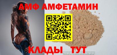 твердый Ачхой-Мартан