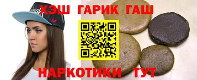 бошки Баксан
