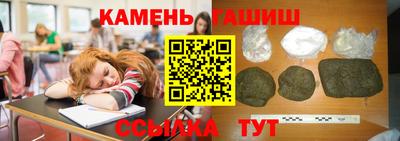 бошки Баксан