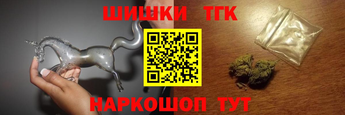 Каннабис SATIVA & INDICA Коркино